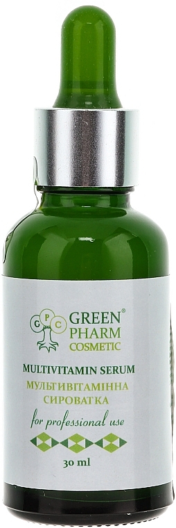 Multivitamin Face Serum - Green Pharm Cosmetic Multivitamin Serum — photo N1