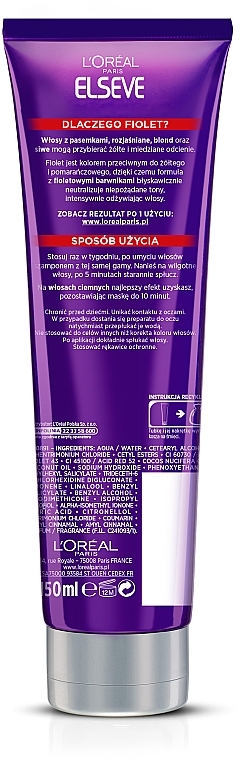 Anti-Yellow Mask - L’Oreal Paris Elseve Color-Vive Purple Mask — photo N2