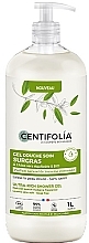 Organic Lemon Verbena Shower Gel - Centifolia Organic Lemon Verbena Shower Gel — photo N2