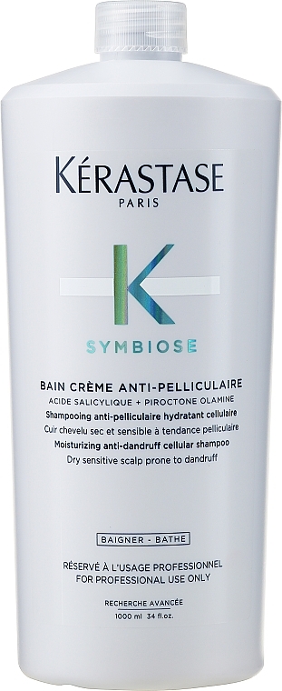 Moisturising Anti-Dandruff Cellular Shampoo for Dry & Sensitive Scalp - Kerastase Symbiose Bain Creme Anti-Pelliculaire — photo N2