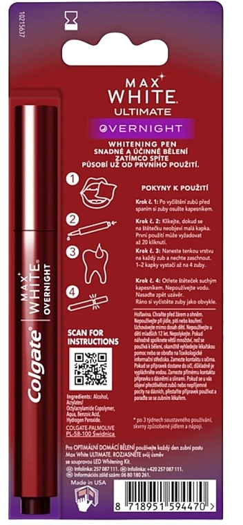 歯のホワイトニングペン - Colgate Max White Overnight Whitening Pen — photo N2