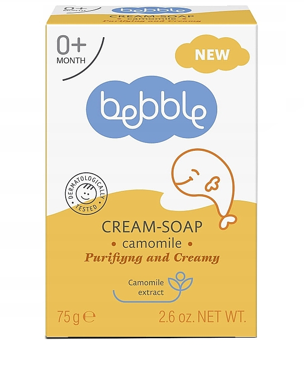 Kids Soap - Bebble Cream Soap — photo N2