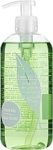 Elizabeth Arden Green Tea - Shower Gel — photo N1