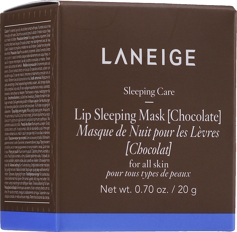 Night Lip Mask "Chocolate" - Laneige Lip Sleeping Mask Chocolate — photo N3