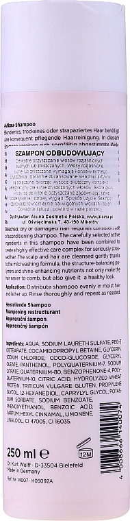 Repair Shampoo - Alcina Color & Blonde Regenerative Shampoo — photo N11
