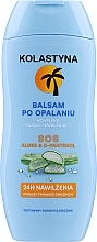 Fragrances, Perfumes, Cosmetics After Sun Balm - Kolastyna SOS After Sun Balm