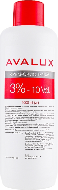 Cream Oxidizer - Avalux 3% 10vol — photo N3