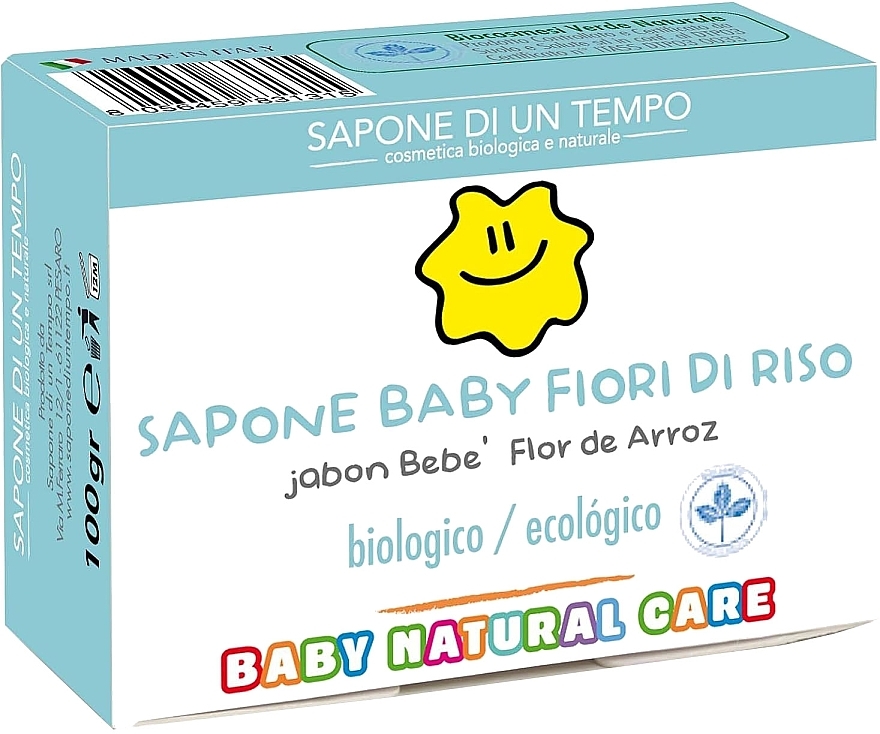 Organic Baby Soap 'Rice Flowers' - Sapone Di Un Tempo Organic Soap Baby Rice Flowers — photo N1