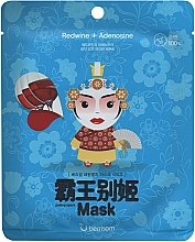 Fragrances, Perfumes, Cosmetics Queen Sheet Mask - Berrisom Peking Opera Mask Series Queen