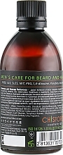 Barbados Beard Shampoo - CleanBody — photo N16