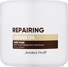 Repairing Hair Mask - Jerden Proff Jerden Proff Argan Oil Mask — photo N1