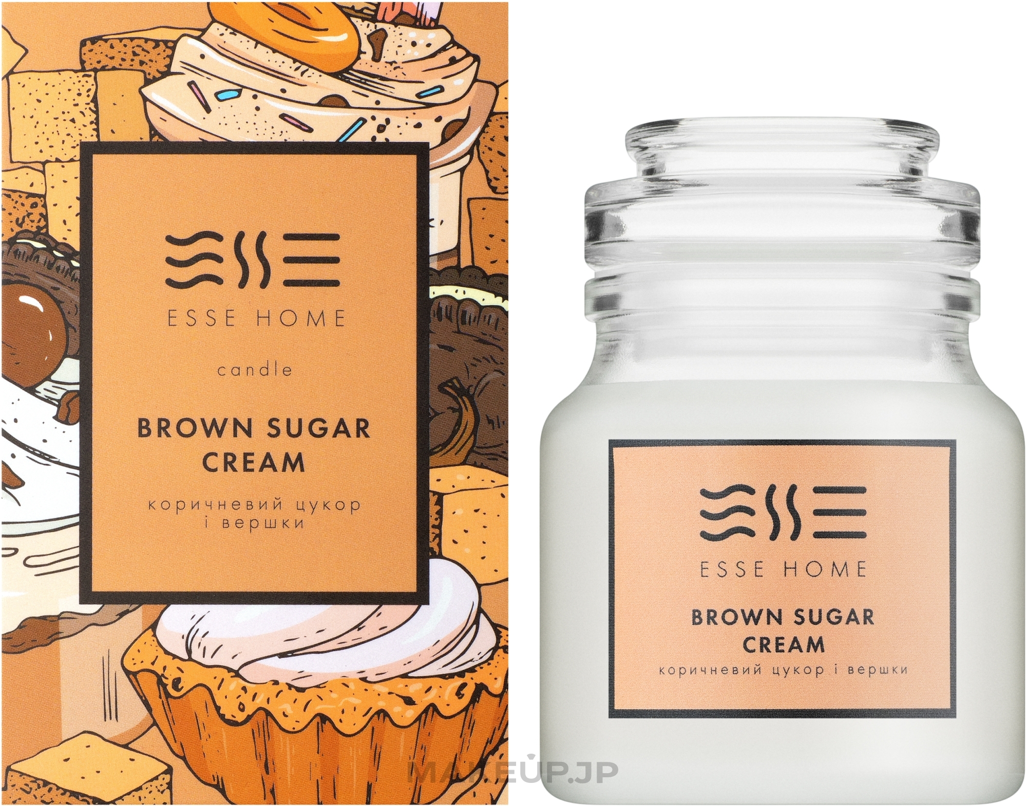 Esse Home Brown Sugar Cream - Scented Candle — photo 150 g
