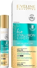 Eye Roll-On Corrector - Eveline Cosmetics Bio Hyaluron Expert Hyaluronic Roll-on Modelling Eye Contour — photo N8