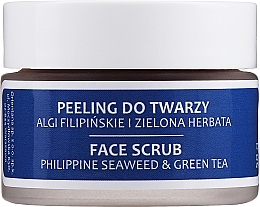 Gel Face Scrub "Philippine Seaweed & Green Tea" - Orientana Natural Gel Face Scrub Philippine Seaweed & Green Tea — photo N7