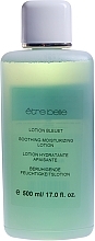 Soothing Moisturizing Face Lotion - Etre Belle Soothing Moisturizing Lotion — photo N2