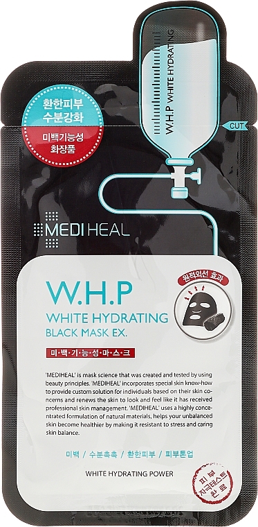 Revitalising Facial Mask - Mediheal W.H.P White Hydrating Black Mask Ex — photo N2
