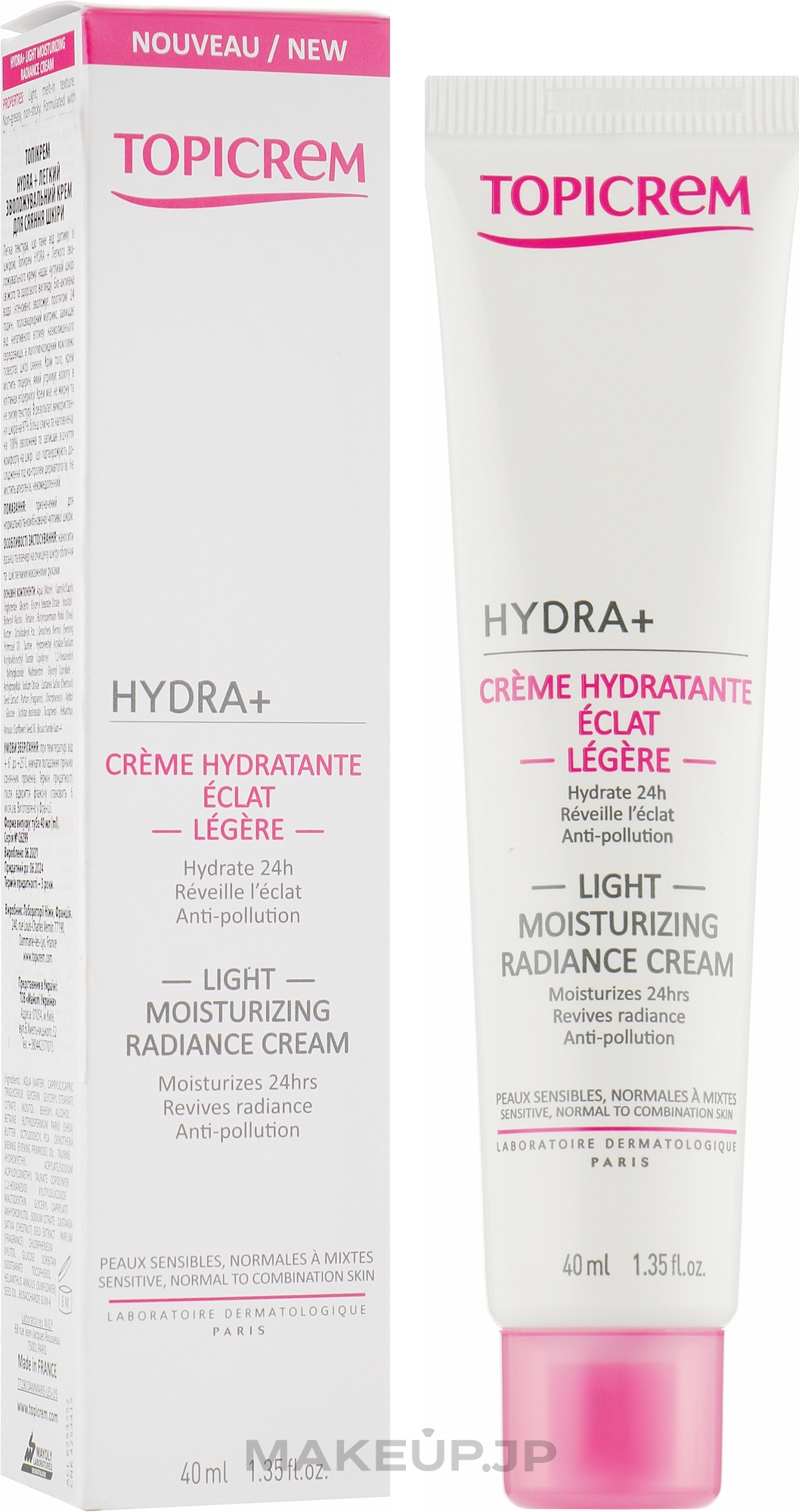 Lightweight Moisturizing Radiance Cream - Topicrem Hydra + Light Moisturizing Radiance Cream — photo 40 ml