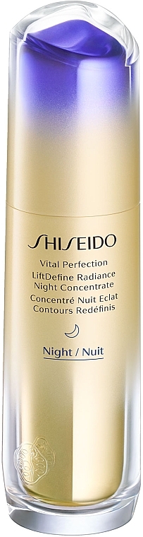 Night Face Concentrate - Shiseido Vital Perfection LiftDefine Radiance Night Concentrate — photo N1