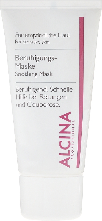 Soothing Face Mask - Alcina Soothing Mask — photo N1