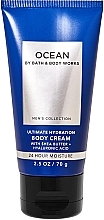 Fragrances, Perfumes, Cosmetics Body Cream - Bath & Body Works Men's Collection Ocean Body Cream (mini size)