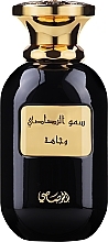 Fragrances, Perfumes, Cosmetics Rasasi Somow Al Rasasi Wajaha Oudh Moattar - Eau de Parfum