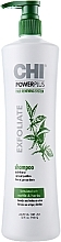 Stimulating Exfoliant Shampoo - Chi Power Plus Shampoo — photo N2