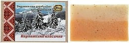 Natural Soap "Classic Carpathian" - YAKA — photo N1