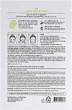 Cucumber Facial Sheet Mask - The Saem Natural Cucumber Mask Sheet — photo N17