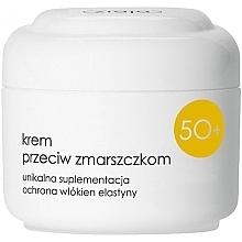 Semibold Anti-Wrinkle Cream "Day+Night" - Ziaja Face Cream — photo N1