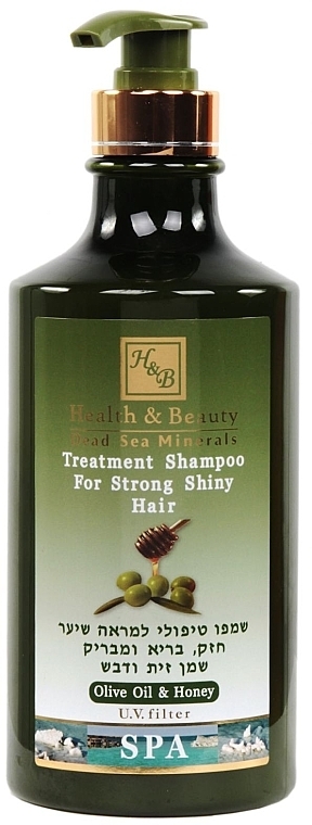 Olive & Honey Shampoo - Health And Beauty Olive Oil & Honey Shampoo for Strong Shiny Hair — photo N17