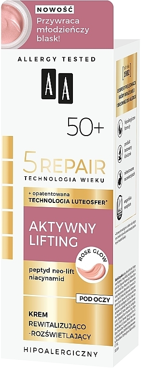 Eye Cream "Active Lifting" 50+ - AA Age Technology 5 Repair Eye Cream 50+ — photo N17