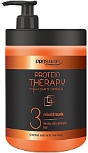 Fragrances, Perfumes, Cosmetics Hair Mask - Prosalon Protein Therapy + Keratin Complex Rebuild Mask