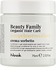 Gel Conditioner for Curly & Wavy Hair - Nook Beauty Family Organic Hair Care Cond — photo N4