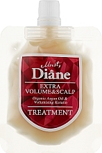 Fragrances, Perfumes, Cosmetics Keratin Conditioner Mask "Volume" - Moist Diane Perfect Beauty Extra Volume & Scalp