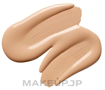 High Coverage Face Foundation - Pupa Extreme Cover Foundation — photo 020 - Fair Beige