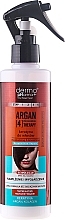 Keratin Hair Spray - Dermo Pharma Argan Professional 4 Therapy Moisturizing & Smoothing Keratin Hair Repair — photo N1