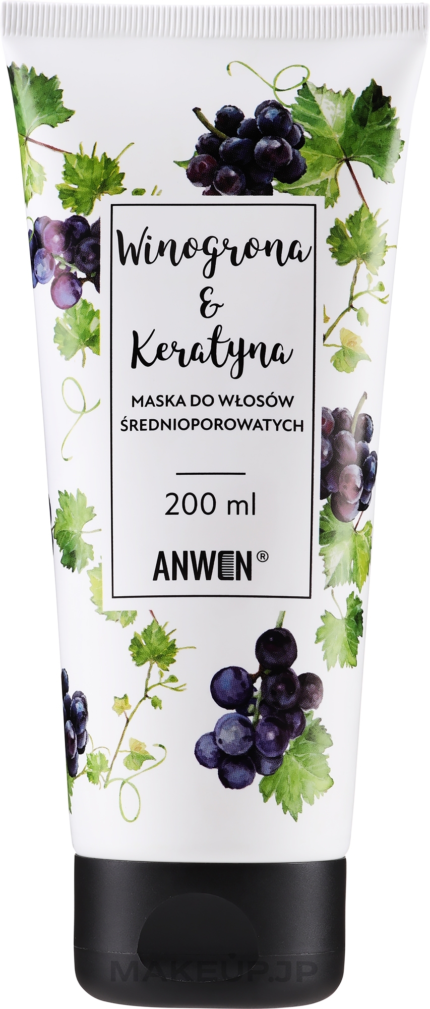 Medium-Porous Hair Mask - Anwen Medium-Porous Hair Mask Grapes and Keratin  — photo 200 ml