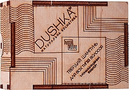 Conditioning Solid Shampoo - Dushka — photo N3