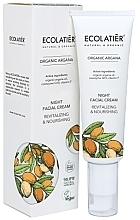 Revitalizing Night Face Cream - Ecolatier Night Facial Cream Revitalizing & Nourishing Organic Argan — photo N2