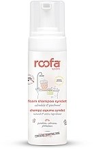 Baby Foam-Shampoo with Calendula & Panthenol (Sulfate-Free) - Roofa Calendula & Panthenol Syndet Foam Shampoo — photo N1