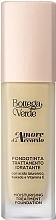 Foundation - Bottega Verde D'Amore D'Accordo Foundation — photo N1