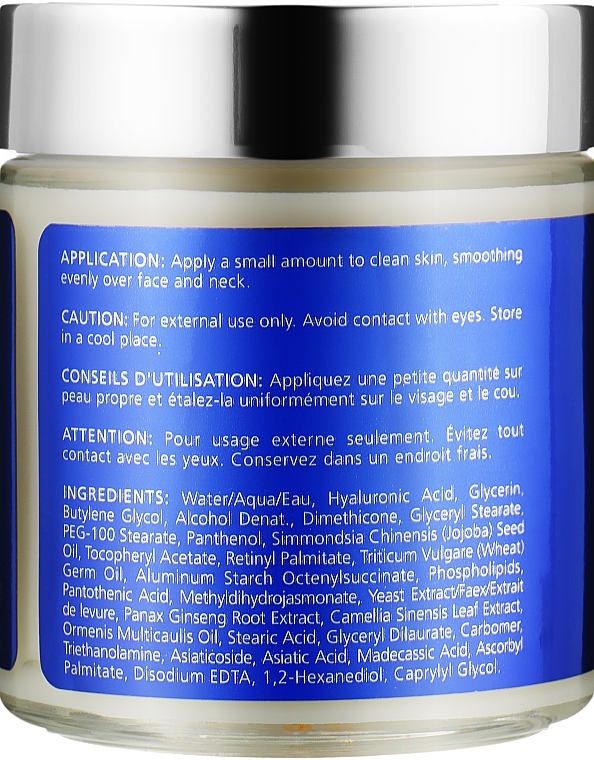 Moisturizing Face Cream - iS Clinical Moisturizing Complex — photo N5