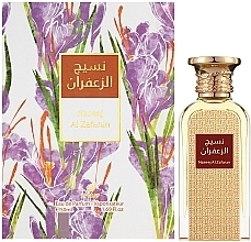 Afnan Perfumes Naseej Al Zafran - Eau de Parfum — photo N5