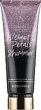 Shimmer Body Lotion - Victoria's Secret Velvet Petals Shimmer Lotion — photo N10