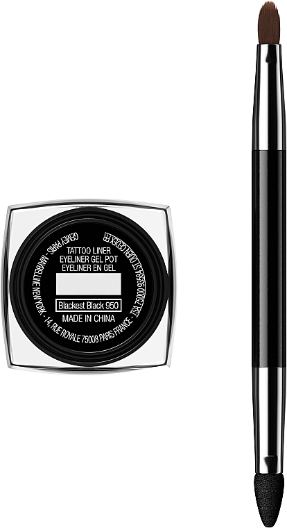 Eyeliner - Maybelline Lasting Drama Gel Eyeliner — photo N5