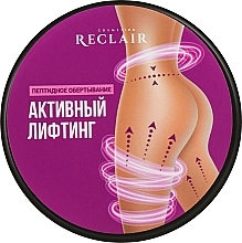 Set "Peptide Massage Complex" - Reclaire (serum/200ml + cr/200ml + brush/1pc) — photo N8