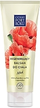 Fragrances, Perfumes, Cosmetics Repairing Body Balm 'Poppy' - Cztery Pory Roku Regenerating Mak Body Balm 