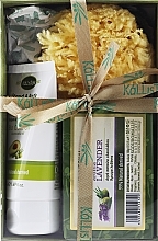 Fragrances, Perfumes, Cosmetics Set, cream with avocado oil & soap with lavender scent - Kalliston Kit