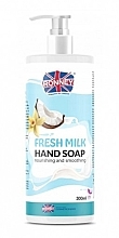 Hand Cream Soap "Coconut & Vanilla" - Ronney Professional Fresh Milk Hand Soap — photo N1