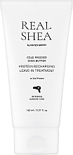 Repair Cold Pressed Shea Butter Protein Hair Cream - Rated Green Real Shea Cold Pressed Shea Butter Protein Recharging Leave-in Treatment — photo N1